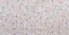 Листовые панели ПВХ  0,3мм Мозайка микс коричневый 957480 (уп.30шт)  Арт№ 71к3 