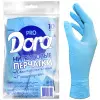 Перчатки нитриловые универсальные Dora Pro 1уп10шт  S 598-127