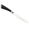 SATOSHI Акита Нож кухонный универсальный 11см 803-034