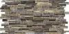 Листовые панели ПВХ  0,4мм Камень пластушка коричневая 980489 (уп.30шт)  Арт№ ПК1