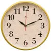 Часы настенные 2940-104 круг d-29см корпус белый Классика Рубин 10