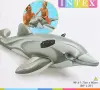Игрушка надувная для плавания Дельфин 17566см от 3 лет, 58535NP 589386