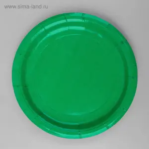 Тарелка бумажная, однотонная, цвет зелёный, набор 10 штуп (4856787)