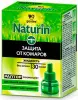 Gardex Naturin  Жидкость от комаров без запаха, 30 ночей (24)