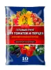 Грунт САМ СЕБЕ ОГРОНОМ Для томатов и перцев 5 л (420)