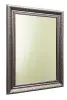 Зеркало Верона 410610мм багет (серебро, венге)