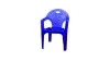 Кресло пластиковое синий М2611 4
