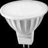 Лампа  ОНЛАЙТ светодиод. 71 640 OOL-MR16-7-230-3K-GU5.3  7Вт 3000К